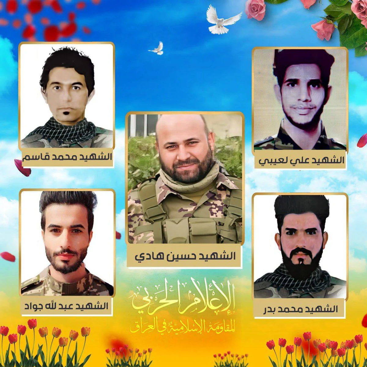 US CENTCOM Confirms Drone Strike Against Militia Fighters Near Kirkuk, Iraq