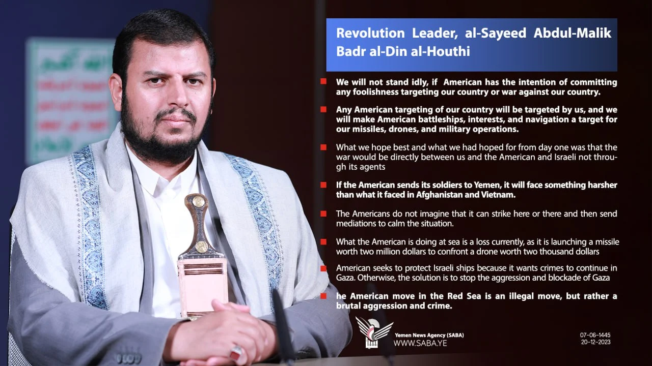 Houthi Commander Threatens War if Targeted by American Forces