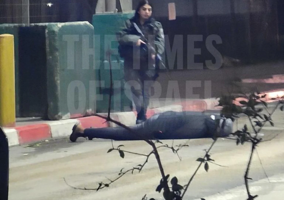 Suspect Killed in Stabbing Attack, Two Others Injured, Mazmuria, Jerusalem