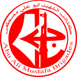 GRAPHIC: Abu Ali Mustapha Brigades Claim Israeli Hostage Killed by IDF Strikes