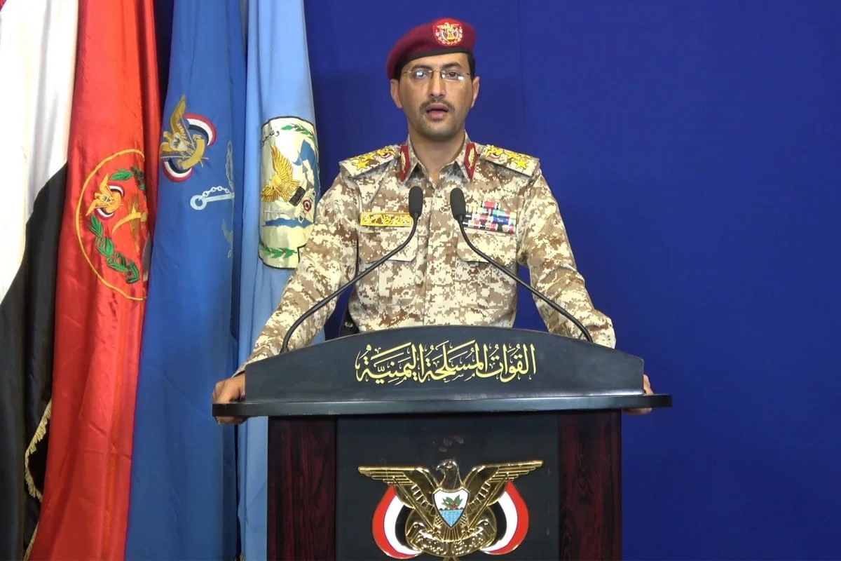 Houthis Claim Responsibility for Attack Against Bulk Carrier