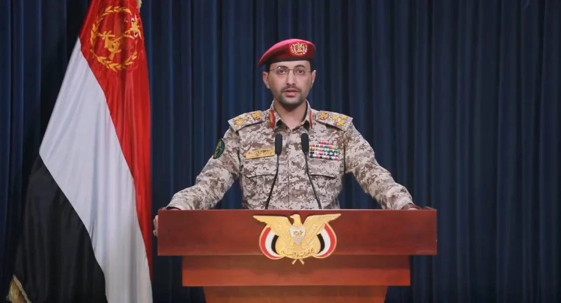 Houthis Claim Latest Attack Against American Vessel in Gulf of Aden
