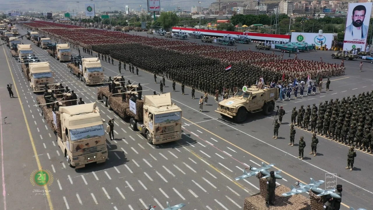 United States Designates Houthis as Terror Group… Again