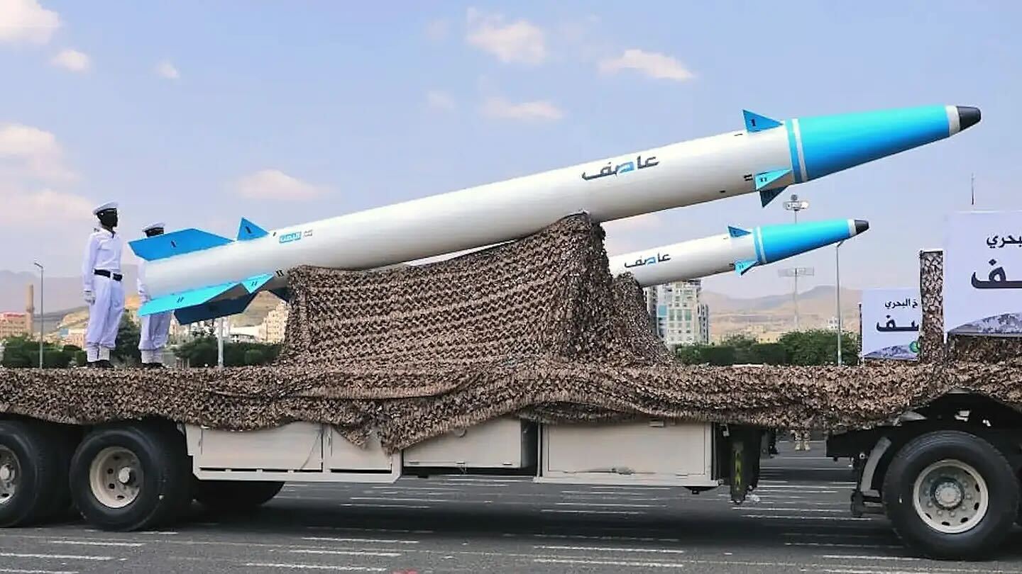 CENTCOM Confirms Houthi Missile Attack Against American-Owned Vessel