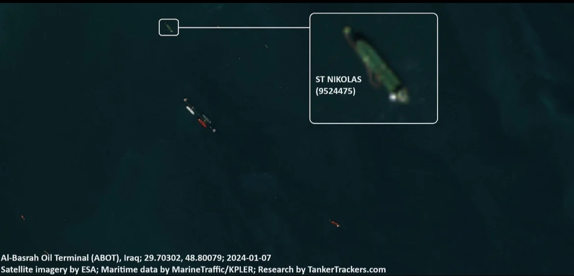 Tanker Carrying Iraqi Oil Boarded by Armed Iranians, Gulf of Oman