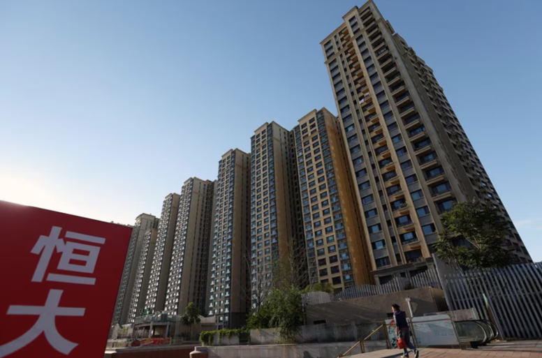 Several Issues will Complicate Evergrande’s Liquidation Process