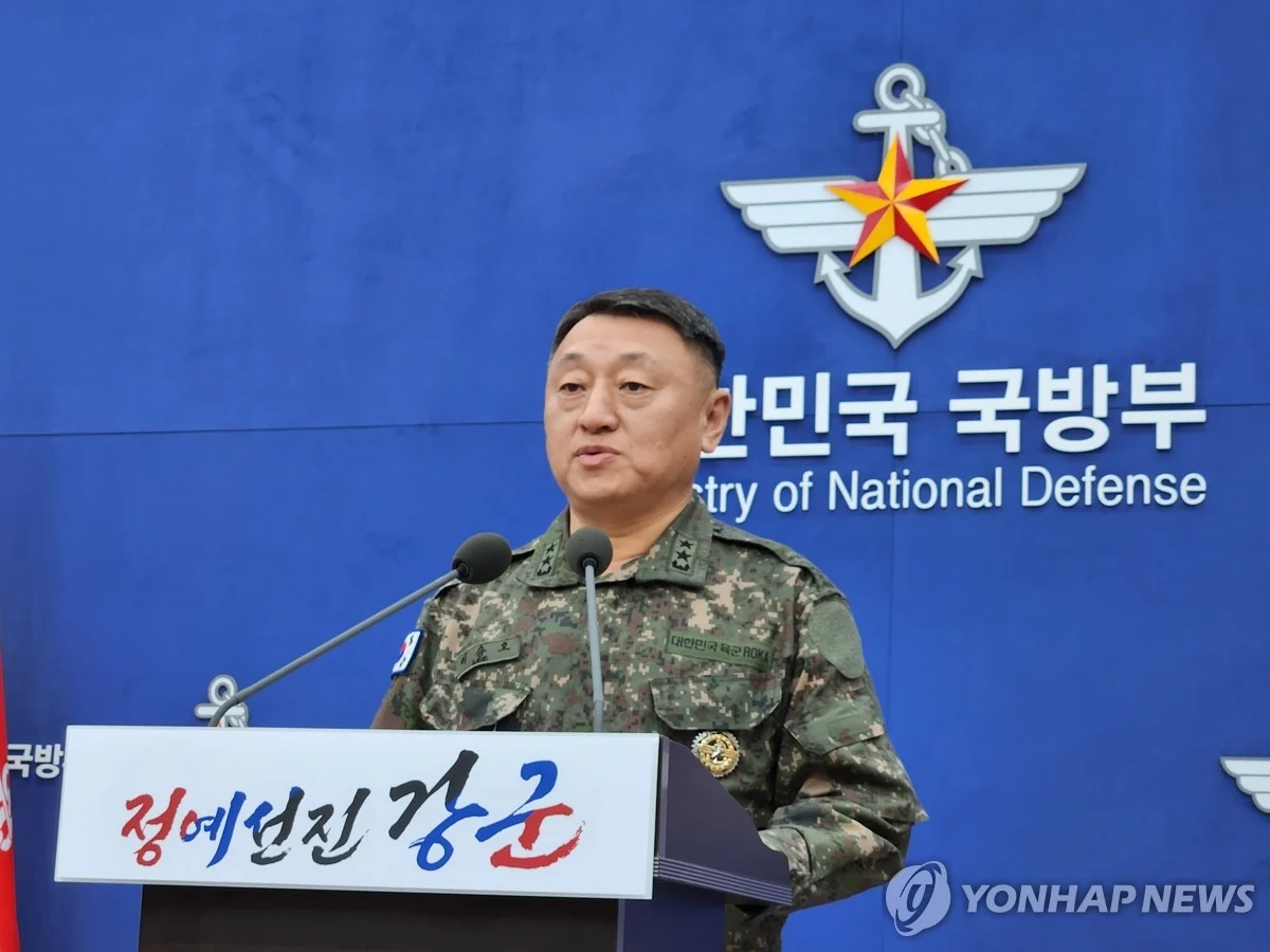 South Korea Joint Chiefs of Staff say they will Implement “Corresponding Measures” in Response to North Korea Shelling