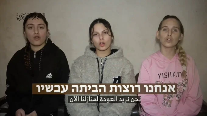 Hamas Releases New Hostage Video