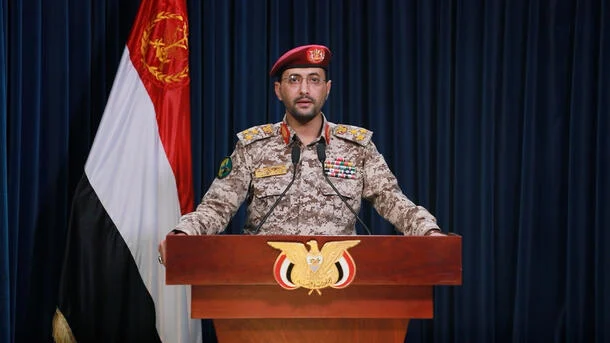 Houthis Say Latest Red Sea Attack is in Response to Death of Fighters by US Helicopters, Targeted American Shipping Vessel