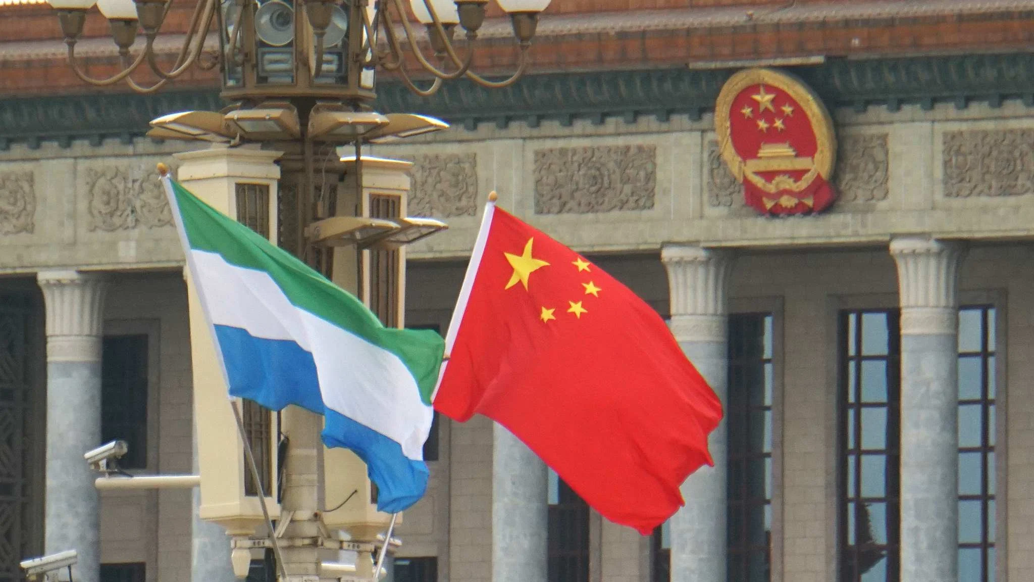 President of Sierra Leone to Visit China