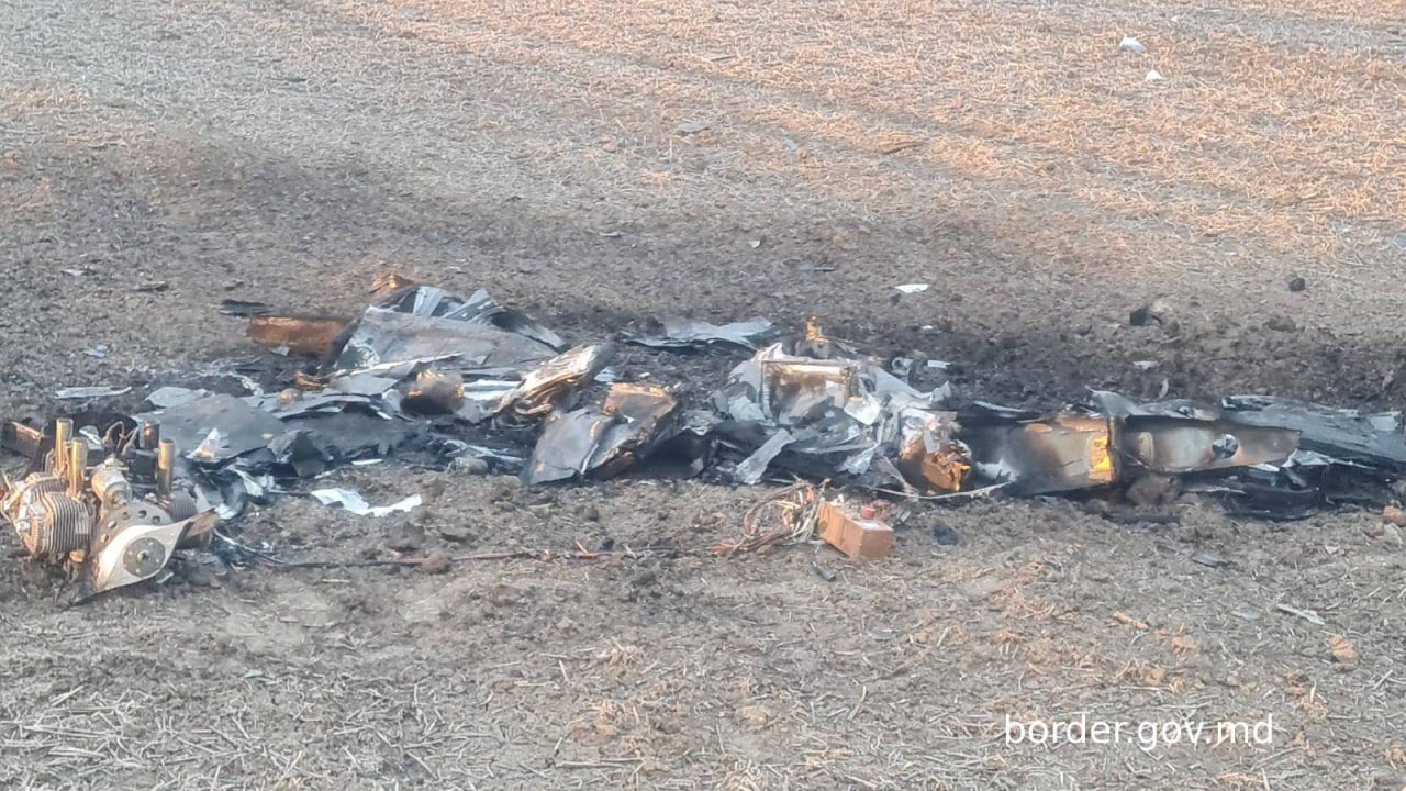 Moldova Reports Russian Explosive Drone Landed in Territory Near Ukraine Border
