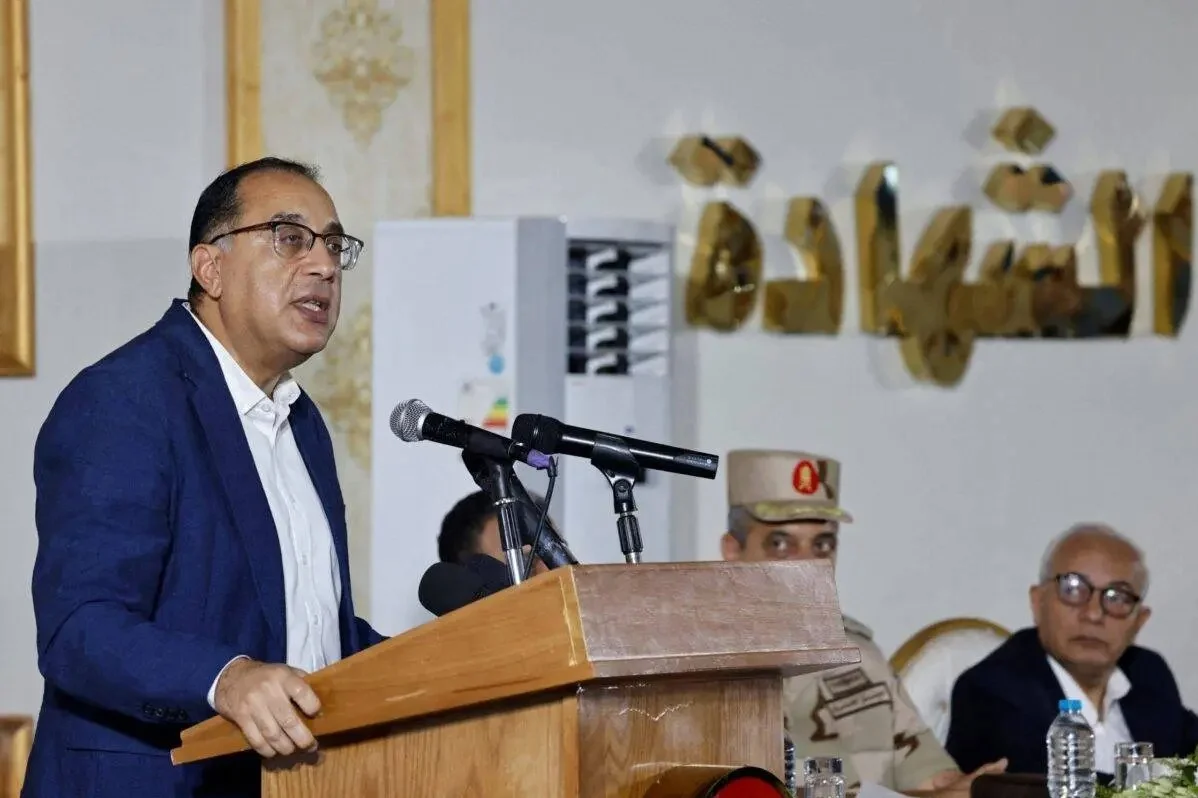 Egypt Announces 35 Billion in UAE Investment for Construction of New City