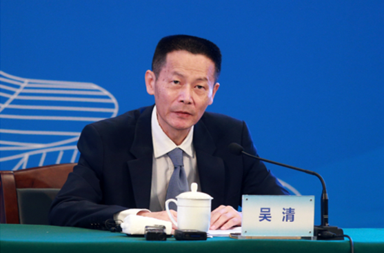 CSRC Party Chief/Chairman Replaced After Shanghai Stock Exchange Reaches Five-Year Low
