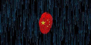 PRC Spokesman Denies Cyber Campaign Allegations