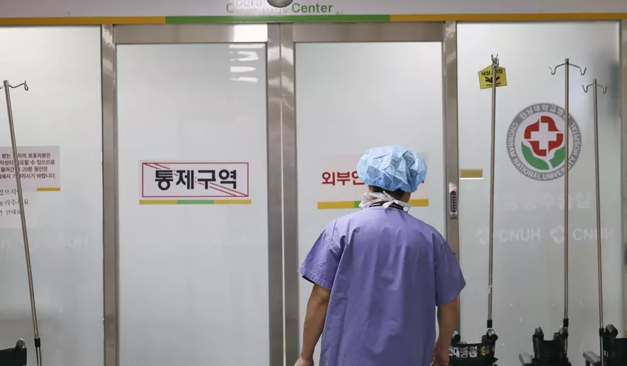 South Korean Government Accuses Medical Professors of Blackmail