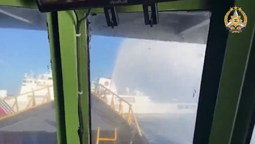 Philippine Coast Guard Vessels Damaged During Resupply Mission to Second Thomas Shoal