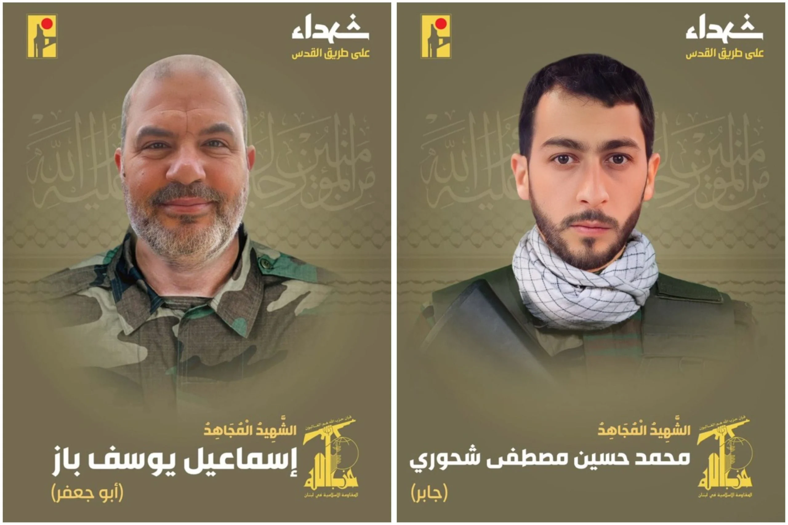 Israeli Airstrikes Target Hezbollah Leadership in Southern Lebanon