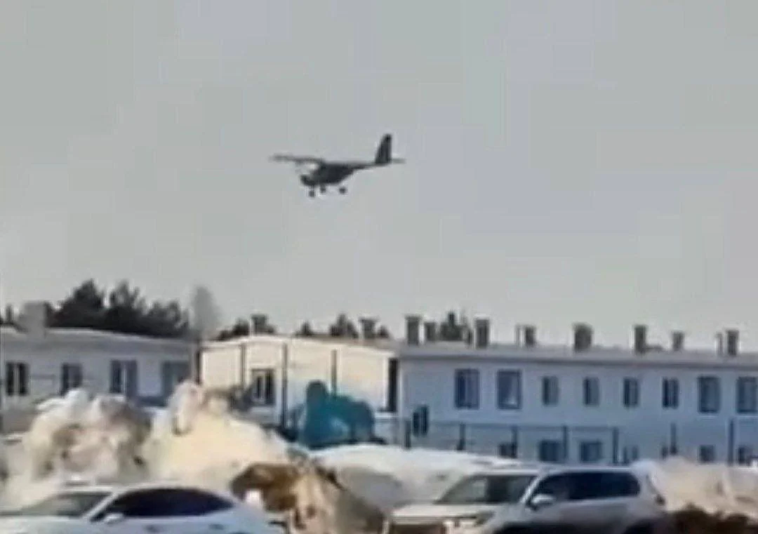 Tatarstan Strike: A Breakdown