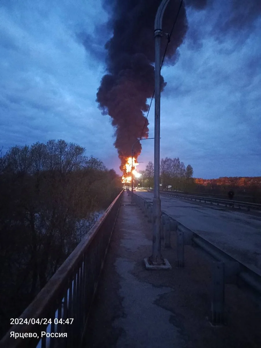 Ukrainian Security Service Strikes Smolensk Refinery