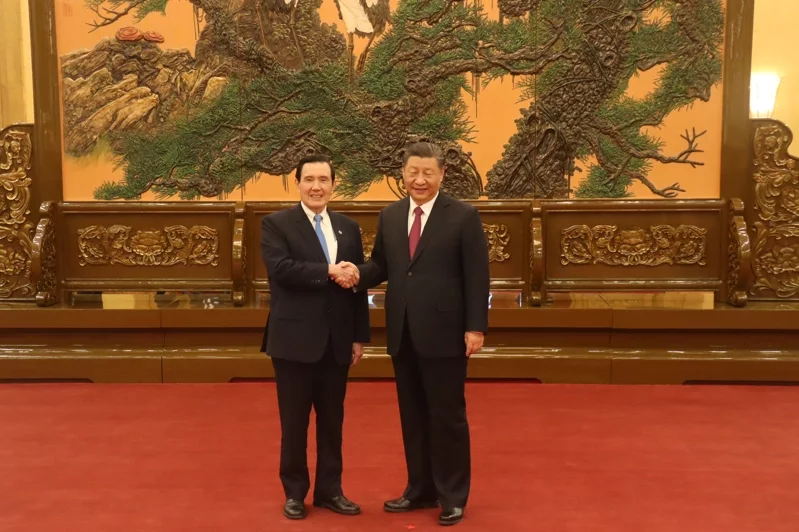 Former Taiwanese President Meets Chinese Leader Xi Jinping In Beijing