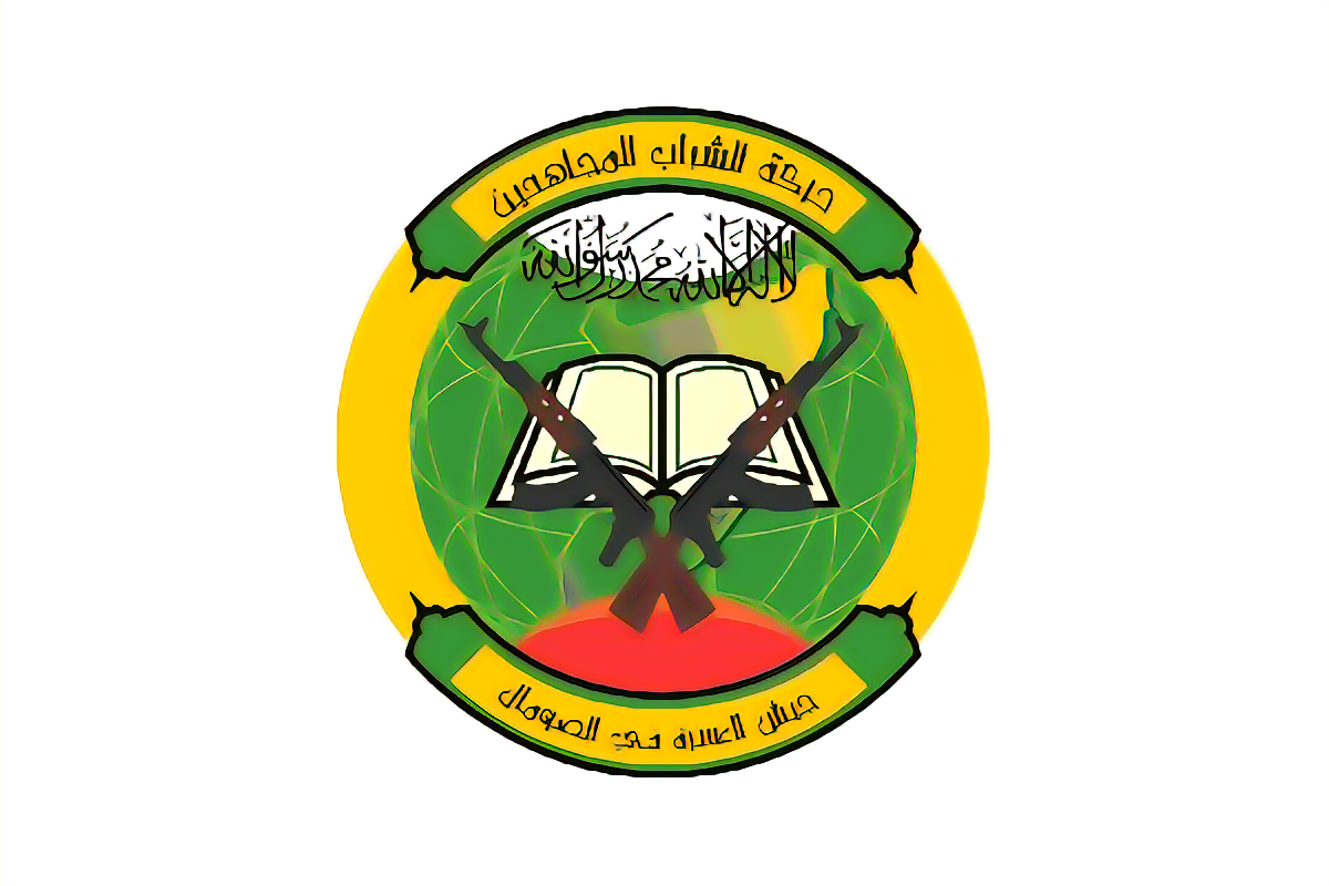 Reported Airstrike Kills Several Al-Shabaab Leaders, Sablale, Somalia