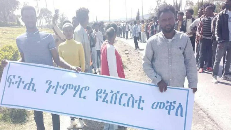 Tigray Police Clash with Student Protestors