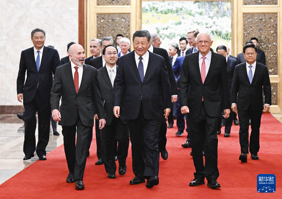 Meeting Between Xi and American Businessmen, Academics Indicate China Wants Investment