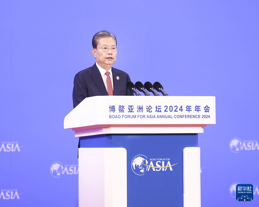 Chinese Official’s Speech During Forum Urges Indo-Pacific Region to Become Self-Reliant