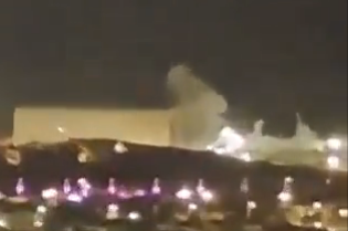 Israeli Corvette Narrowly Missed in IAMG Drone Strike, Eilat, Israel