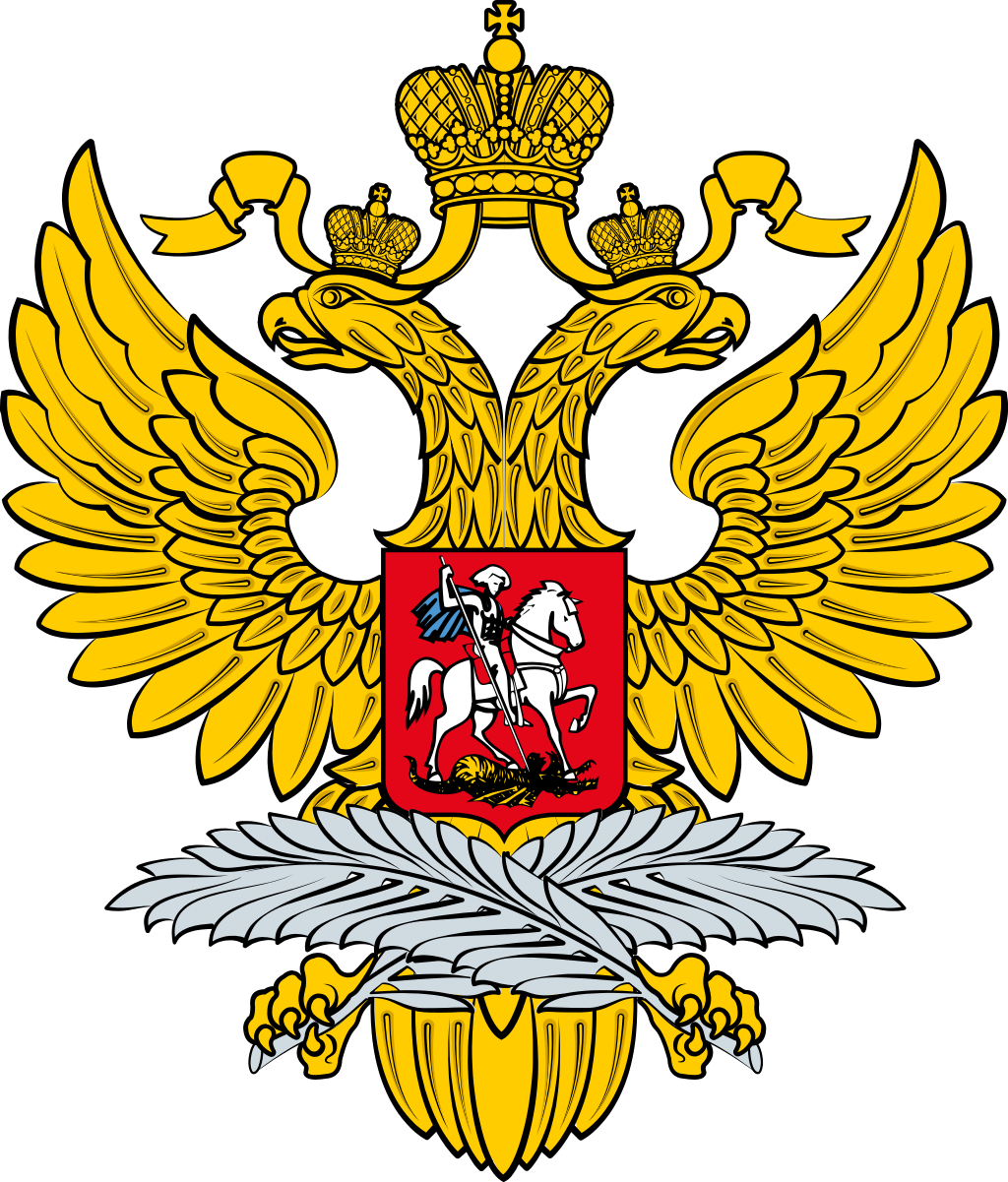 Russian Foreign Ministry Responds to Massive Ukraine Drone Strike, Claims Western Support