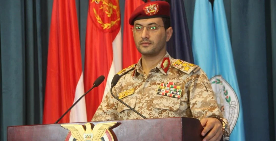 Houthis Announce “Fourth Stage of Escalation,” Expand Targeting of Commercial Vessels Heading to Israeli Ports