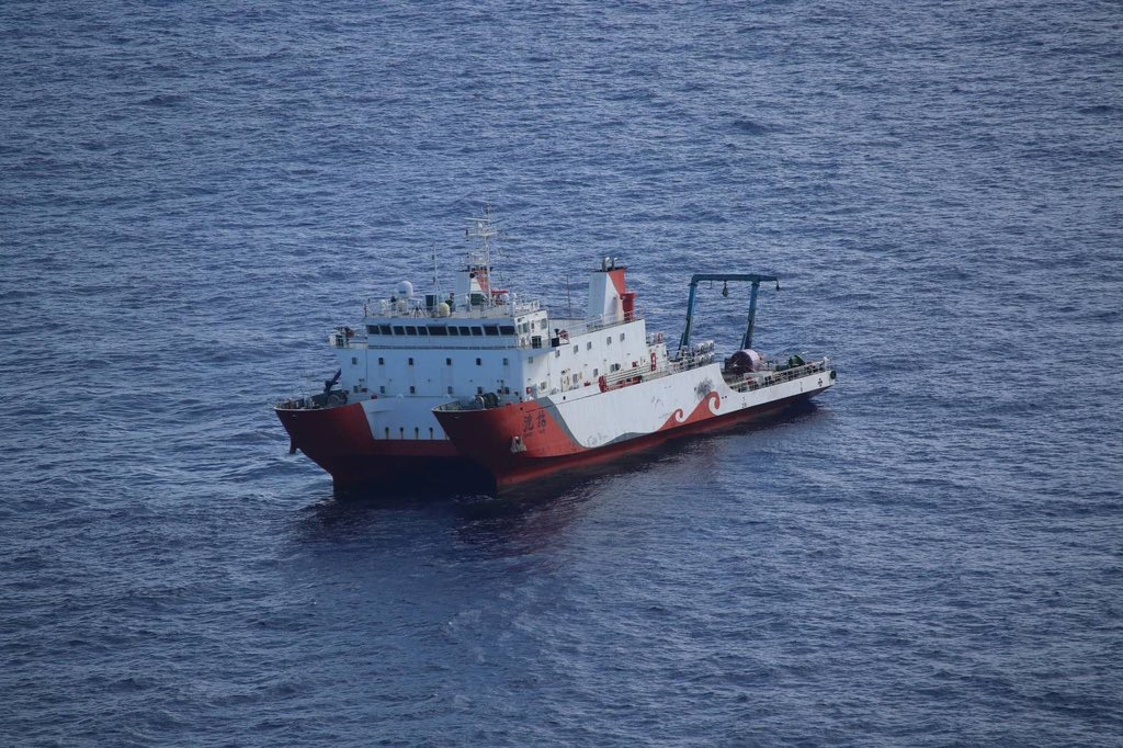 Philippine Research Vessel Continues to Loiter Inside Philippine EEZ
