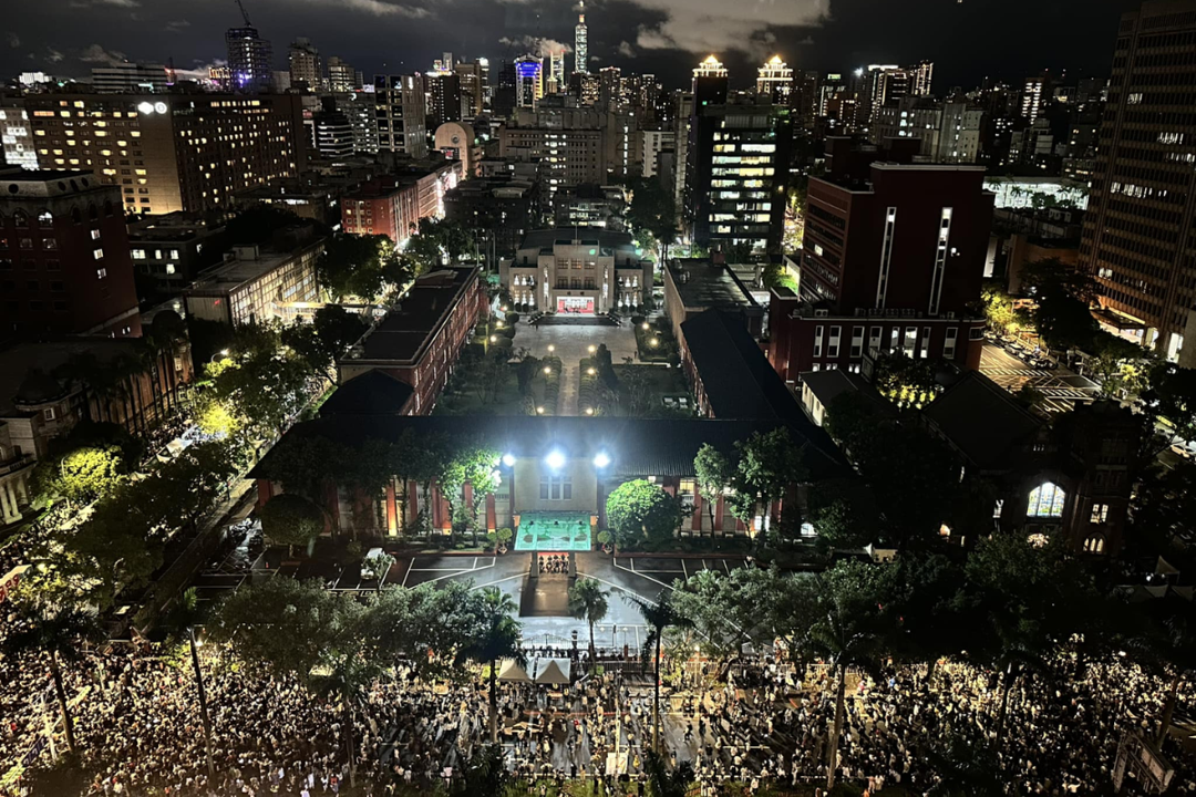 Large Scale Protests Occur Throughout Taiwan Due to New Legislative Laws