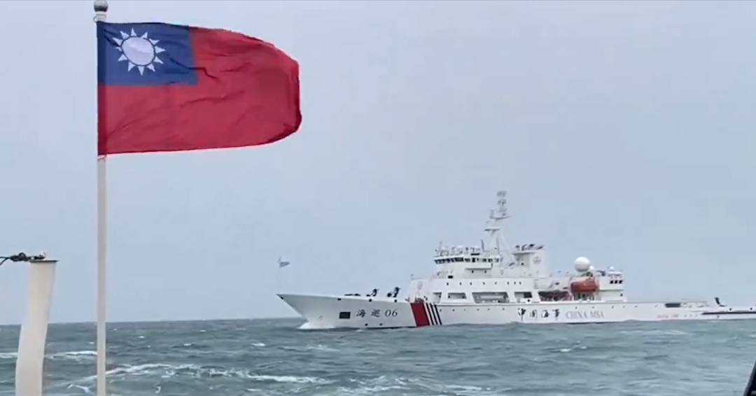 Chinese Coast Guard’s Routine Patrols Near Kinmen Islands Challenges Taiwan’s Boundaries
