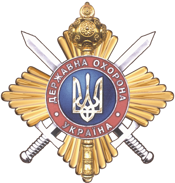 Two Ukrainian “Secret Service” Officers Arrested for Plot to Kill President Zelensky
