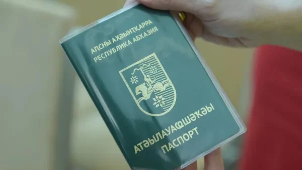 Abkhazia Tightens Citizenship Law Amid Georgian Reintegration Challenges