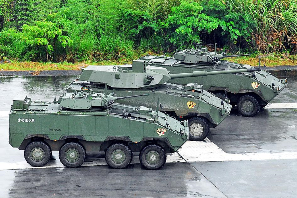Clouded Leopard Armored Vehicle Series Shows Capabilities and Limitations of Taiwan’s Defense Industry