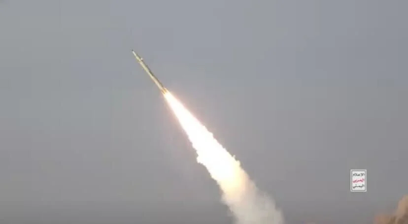 Houthis Unveil New “Hatem-2” Ballistic Missile