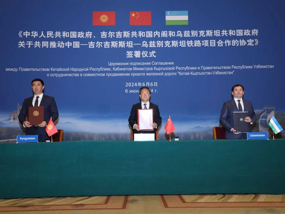 China, Uzbekistan, and Kyrgyzstan Sign Railway Agreement