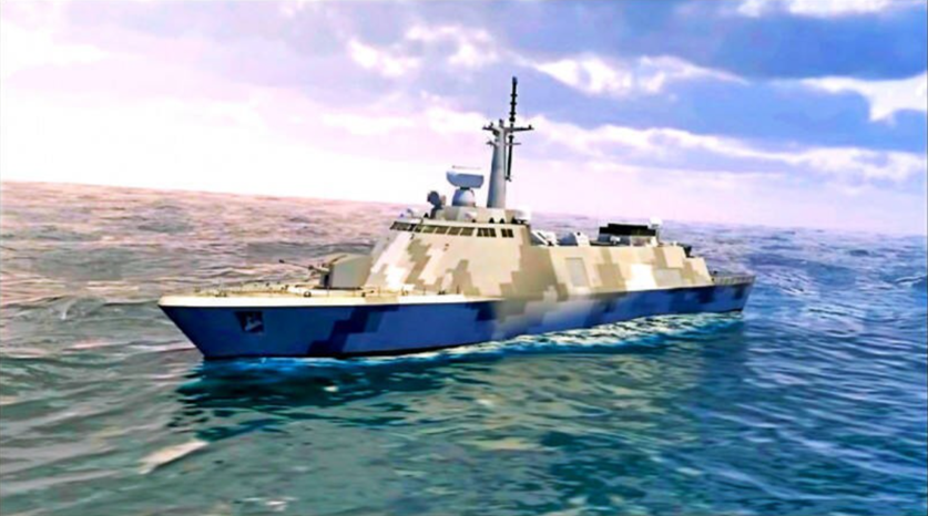 Taiwanese Navy Will Construct Two Light Frigate Variants Equipped with Vertical Launch Systems