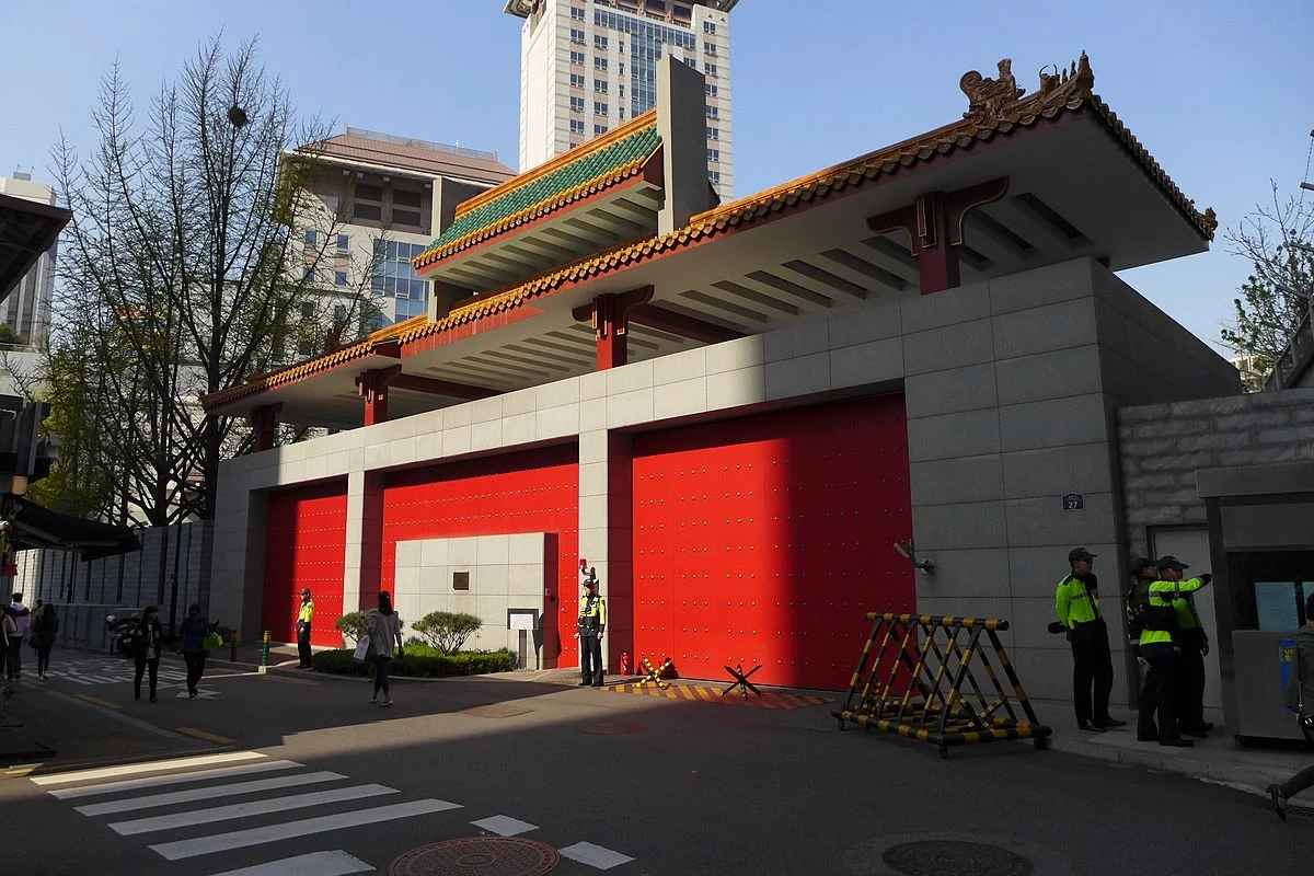 China Denounces South Korean, Japanese, and U.S. Comments about Taiwan