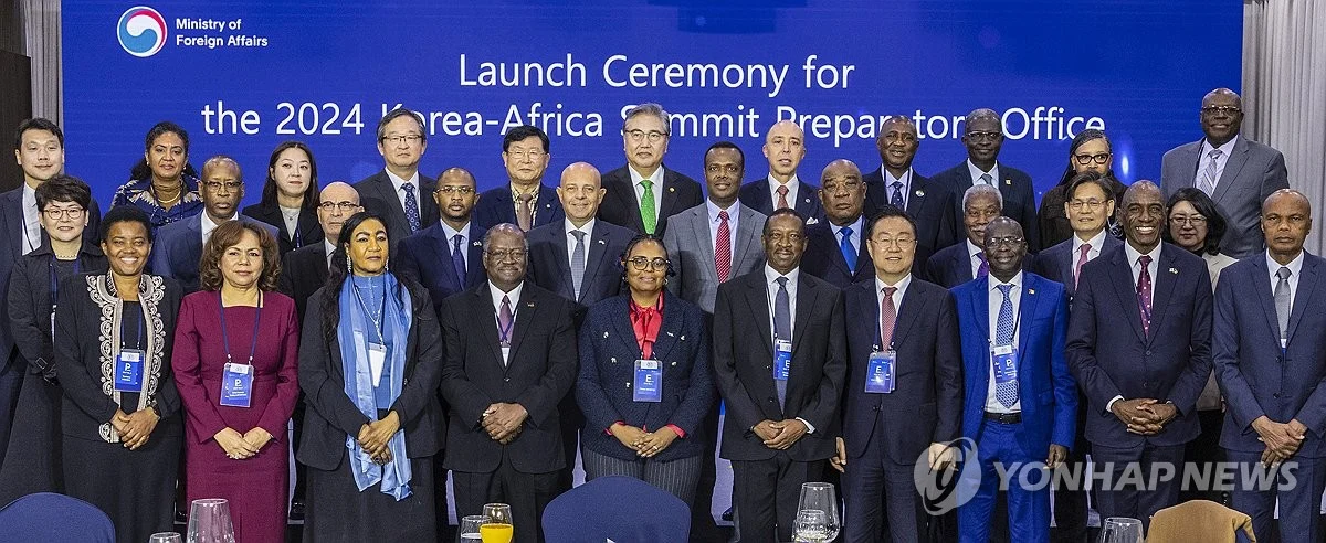 25 Heads of State to Attend Korea-Africa Summit