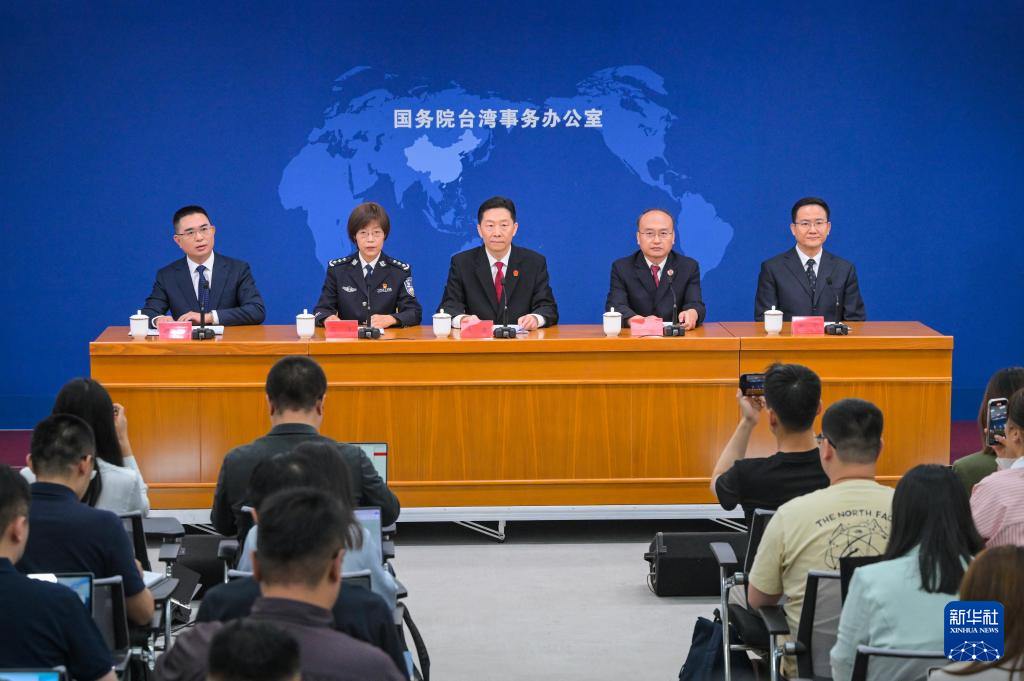 China Issues Opinions on Anti-Secession Law Targeting “Taiwanese Independence Secessionists”