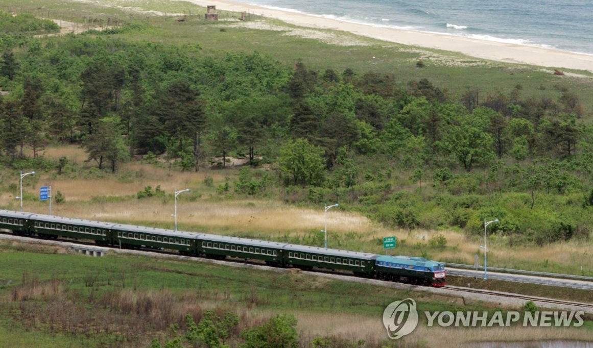 Signs of North Korea Destroying Section of Inter-Korean Railway