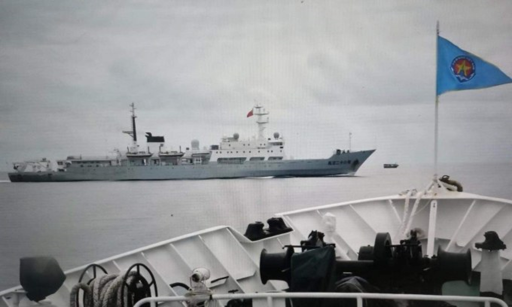 Vietnam Condemns Chinese Research Vessel’s Presence in Gulf of Tonkin