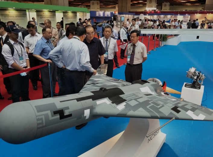 Taiwan to Begin Manufacturing Loitering Munitions