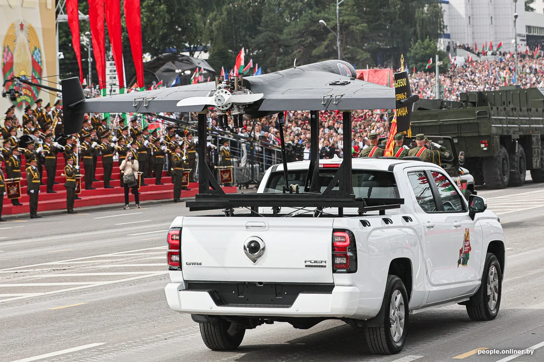 Belarus Unveils Shahed-136 Drones During Independence Parade