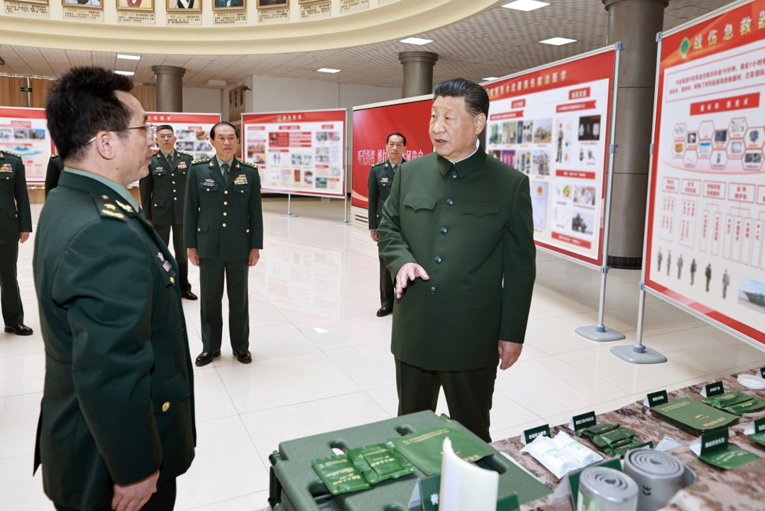 Xi Emphasizes Modernization of PLA Medical Training, Incorporating Lessons from Ukraine War