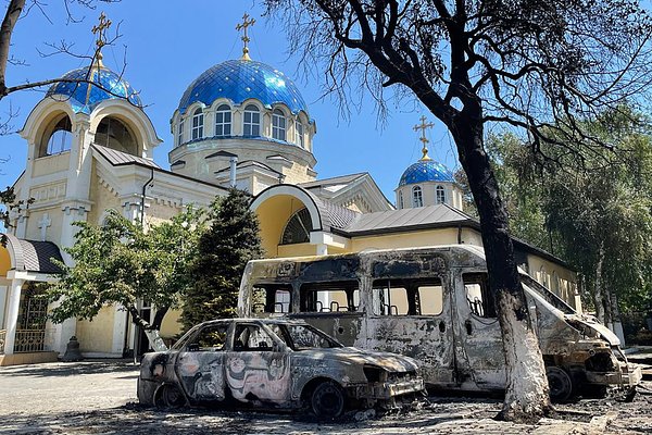 Dagestan Terrorist Attacks: Events and Aftermath
