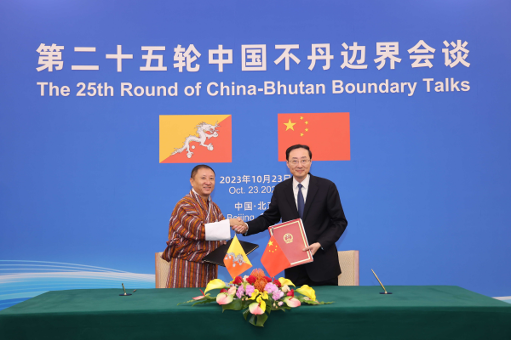 Bhutan and China Border Meeting Shows China’s Use of Coercive Tactics in Land Disputes